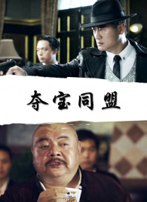 中文字幕中出在线